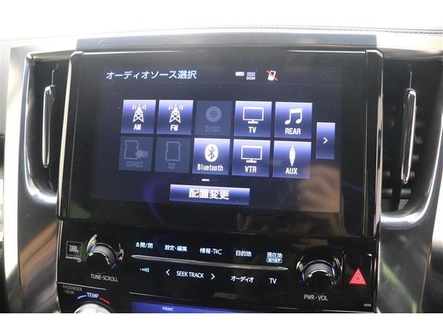 アルファード 3.5エグゼクティブラウンジ LEDヘッド ドラレコ 地デジ 記録簿 サンルーフ バックカメラ 本革 ETC ナビ&TV パワーシート クルーズコントロール ダブルエアコン DVD ミュージックプレイヤー接続可 メモリーナビ AW(11枚目)