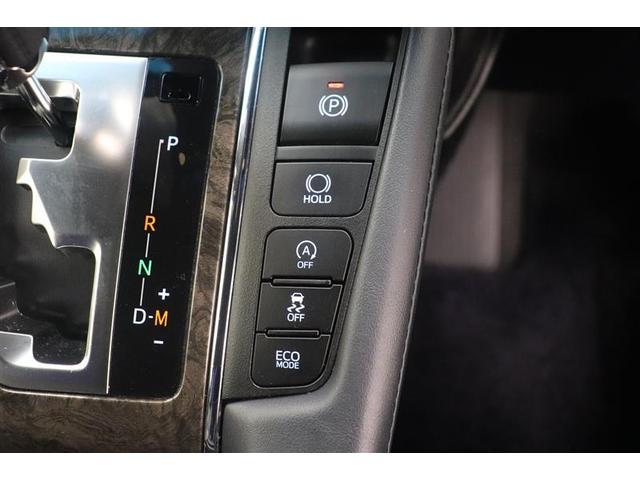 アルファード 3.5エグゼクティブラウンジ LEDヘッド ドラレコ 地デジ 記録簿 サンルーフ バックカメラ 本革 ETC ナビ&TV パワーシート クルーズコントロール ダブルエアコン DVD ミュージックプレイヤー接続可 メモリーナビ AW(21枚目)