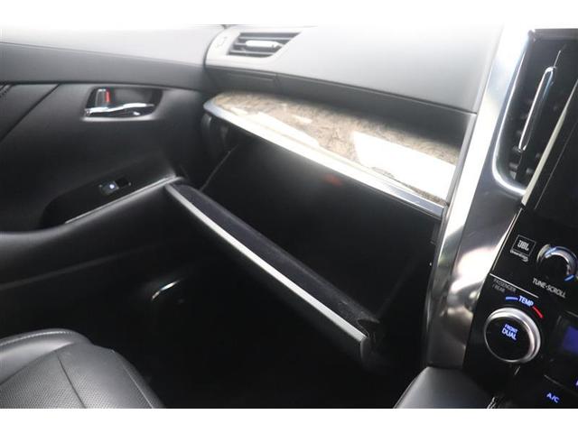 アルファード 3.5エグゼクティブラウンジ LEDヘッド ドラレコ 地デジ 記録簿 サンルーフ バックカメラ 本革 ETC ナビ&TV パワーシート クルーズコントロール ダブルエアコン DVD ミュージックプレイヤー接続可 メモリーナビ AW(26枚目)