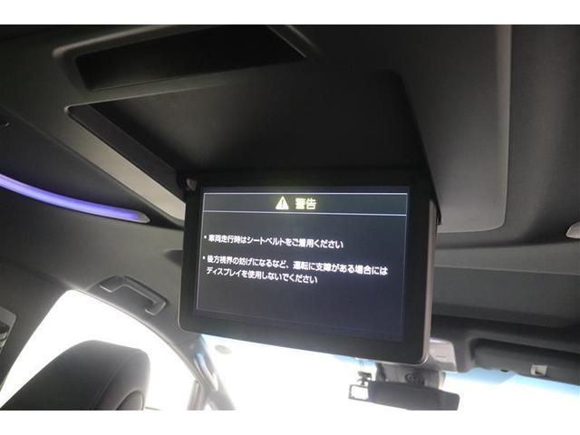 アルファード 3.5エグゼクティブラウンジ LEDヘッド ドラレコ 地デジ 記録簿 サンルーフ バックカメラ 本革 ETC ナビ&TV パワーシート クルーズコントロール ダブルエアコン DVD ミュージックプレイヤー接続可 メモリーナビ AW(32枚目)