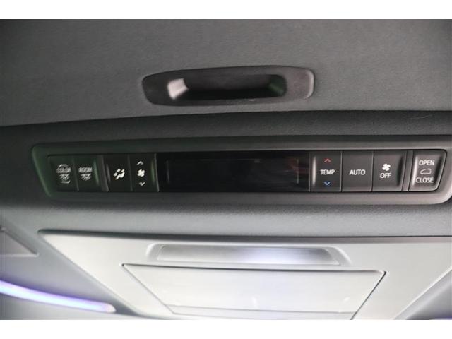 アルファード 3.5エグゼクティブラウンジ LEDヘッド ドラレコ 地デジ 記録簿 サンルーフ バックカメラ 本革 ETC ナビ&TV パワーシート クルーズコントロール ダブルエアコン DVD ミュージックプレイヤー接続可 メモリーナビ AW(33枚目)