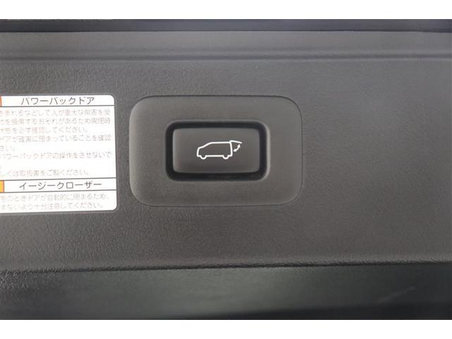 アルファード 3.5エグゼクティブラウンジ LEDヘッド ドラレコ 地デジ 記録簿 サンルーフ バックカメラ 本革 ETC ナビ&TV パワーシート クルーズコントロール ダブルエアコン DVD ミュージックプレイヤー接続可 メモリーナビ AW(39枚目)