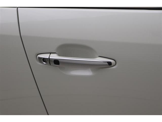 プレミオ 1.8X EXパッケージ ETC ミュージックプレイヤー接続可 ワンセグ メモリーナビ スマートキー パワーシート 衝突被害軽減システム LEDヘッドライト ナビ&TV 盗難防止システム アルミ 記録簿 キーレス ABS(7枚目)