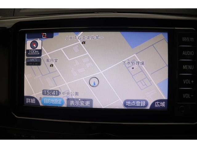 プレミオ 1.8X EXパッケージ ETC ミュージックプレイヤー接続可 ワンセグ メモリーナビ スマートキー パワーシート 衝突被害軽減システム LEDヘッドライト ナビ&TV 盗難防止システム アルミ 記録簿 キーレス ABS(12枚目)