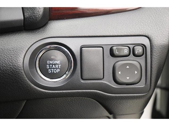 プレミオ 1.8X EXパッケージ ETC ミュージックプレイヤー接続可 ワンセグ メモリーナビ スマートキー パワーシート 衝突被害軽減システム LEDヘッドライト ナビ&TV 盗難防止システム アルミ 記録簿 キーレス ABS(19枚目)