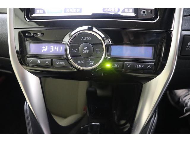 プレミオ 1.8X EXパッケージ ETC ミュージックプレイヤー接続可 ワンセグ メモリーナビ スマートキー パワーシート 衝突被害軽減システム LEDヘッドライト ナビ&TV 盗難防止システム アルミ 記録簿 キーレス ABS(20枚目)