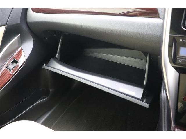 プレミオ 1.8X EXパッケージ ETC ミュージックプレイヤー接続可 ワンセグ メモリーナビ スマートキー パワーシート 衝突被害軽減システム LEDヘッドライト ナビ&TV 盗難防止システム アルミ 記録簿 キーレス ABS(26枚目)