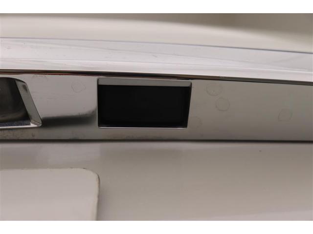 プレミオ 1.8X EXパッケージ ETC ミュージックプレイヤー接続可 ワンセグ メモリーナビ スマートキー パワーシート 衝突被害軽減システム LEDヘッドライト ナビ&TV 盗難防止システム アルミ 記録簿 キーレス ABS(38枚目)