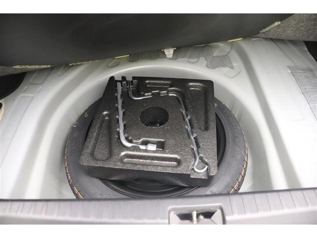 プレミオ 1.8X EXパッケージ ETC ミュージックプレイヤー接続可 ワンセグ メモリーナビ スマートキー パワーシート 衝突被害軽減システム LEDヘッドライト ナビ&TV 盗難防止システム アルミ 記録簿 キーレス ABS(39枚目)