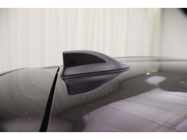 ヤリス ハイブリッドZ PCS 整備記録簿 地デジ AW Bカメラ LEDランプ スマキー メディアプレイヤー接続 ナビTV VSC パワステ 1オナ車 クルコン カーテンエアバック キーフリー ABS イモビ エアコン(7枚目)