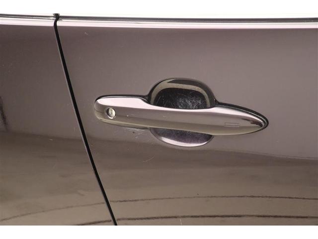 ヤリス ハイブリッドZ PCS 整備記録簿 地デジ AW Bカメラ LEDランプ スマキー メディアプレイヤー接続 ナビTV VSC パワステ 1オナ車 クルコン カーテンエアバック キーフリー ABS イモビ エアコン(8枚目)