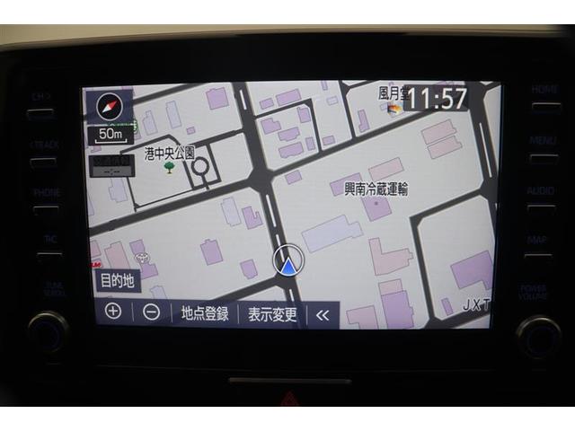 ヤリス ハイブリッドZ PCS 整備記録簿 地デジ AW Bカメラ LEDランプ スマキー メディアプレイヤー接続 ナビTV VSC パワステ 1オナ車 クルコン カーテンエアバック キーフリー ABS イモビ エアコン(12枚目)