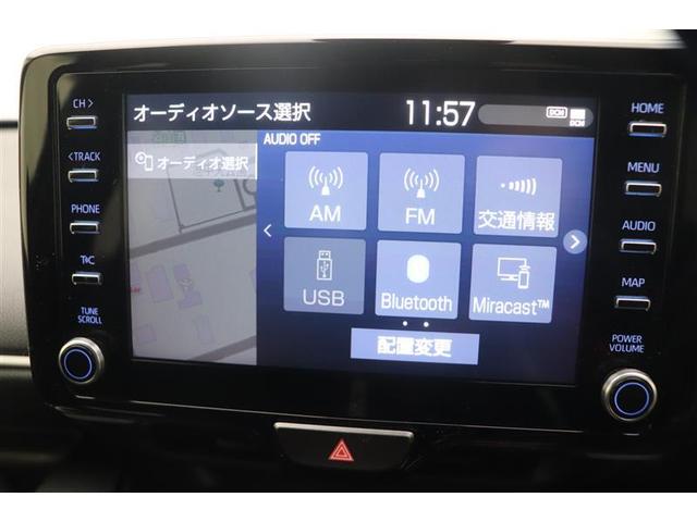 ヤリス ハイブリッドZ PCS 整備記録簿 地デジ AW Bカメラ LEDランプ スマキー メディアプレイヤー接続 ナビTV VSC パワステ 1オナ車 クルコン カーテンエアバック キーフリー ABS イモビ エアコン(13枚目)