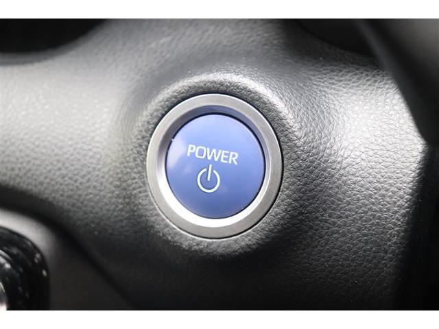 ヤリス ハイブリッドZ PCS 整備記録簿 地デジ AW Bカメラ LEDランプ スマキー メディアプレイヤー接続 ナビTV VSC パワステ 1オナ車 クルコン カーテンエアバック キーフリー ABS イモビ エアコン(18枚目)