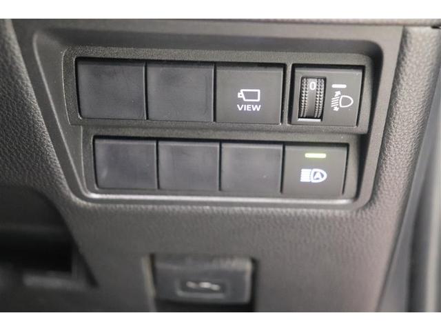 ヤリス ハイブリッドZ PCS 整備記録簿 地デジ AW Bカメラ LEDランプ スマキー メディアプレイヤー接続 ナビTV VSC パワステ 1オナ車 クルコン カーテンエアバック キーフリー ABS イモビ エアコン(20枚目)