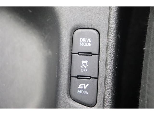 ヤリス ハイブリッドZ PCS 整備記録簿 地デジ AW Bカメラ LEDランプ スマキー メディアプレイヤー接続 ナビTV VSC パワステ 1オナ車 クルコン カーテンエアバック キーフリー ABS イモビ エアコン(21枚目)