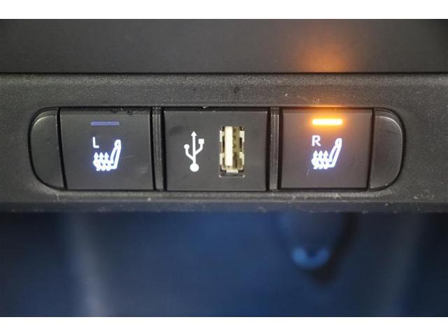 ヤリス ハイブリッドZ PCS 整備記録簿 地デジ AW Bカメラ LEDランプ スマキー メディアプレイヤー接続 ナビTV VSC パワステ 1オナ車 クルコン カーテンエアバック キーフリー ABS イモビ エアコン(22枚目)