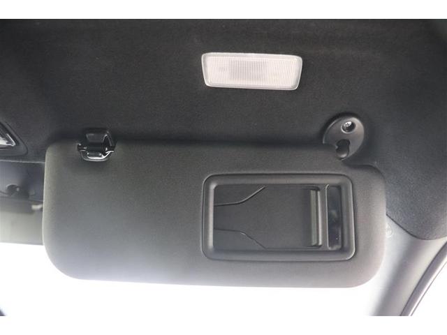 ヤリス ハイブリッドZ PCS 整備記録簿 地デジ AW Bカメラ LEDランプ スマキー メディアプレイヤー接続 ナビTV VSC パワステ 1オナ車 クルコン カーテンエアバック キーフリー ABS イモビ エアコン(24枚目)