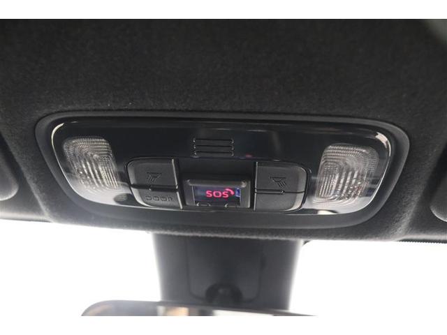 ヤリス ハイブリッドZ PCS 整備記録簿 地デジ AW Bカメラ LEDランプ スマキー メディアプレイヤー接続 ナビTV VSC パワステ 1オナ車 クルコン カーテンエアバック キーフリー ABS イモビ エアコン(25枚目)