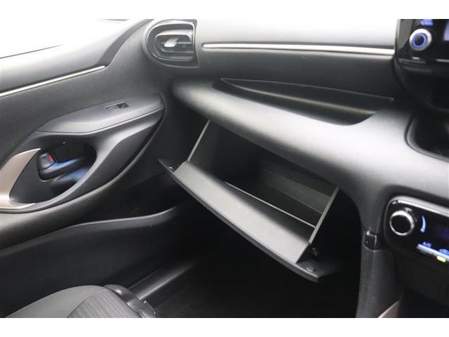 ヤリス ハイブリッドZ PCS 整備記録簿 地デジ AW Bカメラ LEDランプ スマキー メディアプレイヤー接続 ナビTV VSC パワステ 1オナ車 クルコン カーテンエアバック キーフリー ABS イモビ エアコン(26枚目)