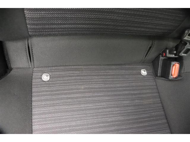 ヤリス ハイブリッドZ PCS 整備記録簿 地デジ AW Bカメラ LEDランプ スマキー メディアプレイヤー接続 ナビTV VSC パワステ 1オナ車 クルコン カーテンエアバック キーフリー ABS イモビ エアコン(29枚目)