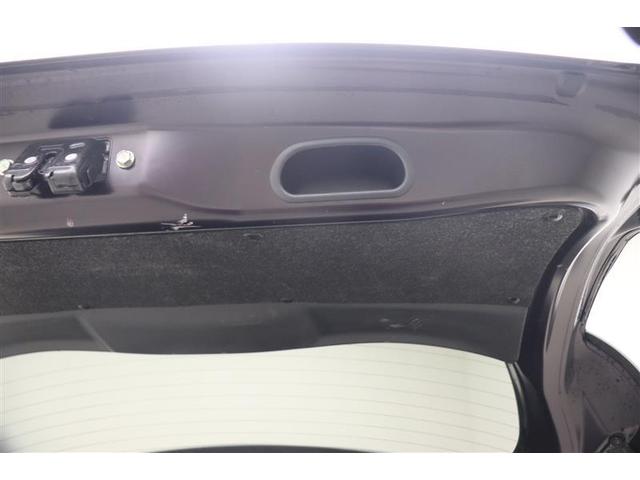 ヤリス ハイブリッドZ PCS 整備記録簿 地デジ AW Bカメラ LEDランプ スマキー メディアプレイヤー接続 ナビTV VSC パワステ 1オナ車 クルコン カーテンエアバック キーフリー ABS イモビ エアコン(38枚目)