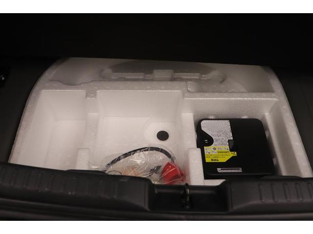 ヤリス ハイブリッドZ PCS 整備記録簿 地デジ AW Bカメラ LEDランプ スマキー メディアプレイヤー接続 ナビTV VSC パワステ 1オナ車 クルコン カーテンエアバック キーフリー ABS イモビ エアコン(39枚目)