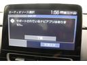 Ｚ　誤発進抑制　Ｂカメラ　試乗車　ＡＣ１００Ｖ　ＬＥＤヘッドライト　横滑り防止機能　盗難防止　エアコン　クルーズコントロール　キーフリー　スマートキー　アルミホイール　ＡＢＳ　エアバッグ　記録簿(10枚目)