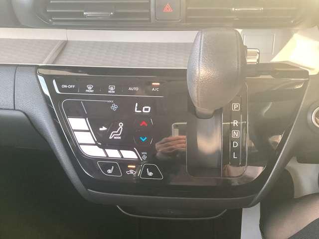 デリカミニ G バックミラーバックカメラ/シートヒーター e-Assist キーレス シートヒーター バックモニター スマートキー カーテンエアバッグ フルオートエアコン 盗難防止 ABS ベンチシート 横滑り防止(11枚目)