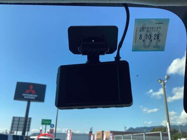 ｅＫクロススペース Ｔ　ナビ／マイパイロット／バックカメラ／ドラレ　アラウンドビュー　キーレスエントリー　サイドエアバッグ　プリクラ　ＡＡＣ　ｉ－ＳＴＯＰ　クルコン　スマキー　ＬＥＤライト　Ｂカメラ　フルセグＴＶ　ＥＴＣ（9枚目）