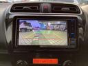 ミラージュ 1.2G ナビ/バックカメラ/TV オートクルーズ 衝突軽減ブレーキ アルミホイール Bカメラ 横滑り防止装置 インテリキー フルオートエアコン 盗難防止システム メモリーナビ キーレスエントリー Wエアバック(5枚目)