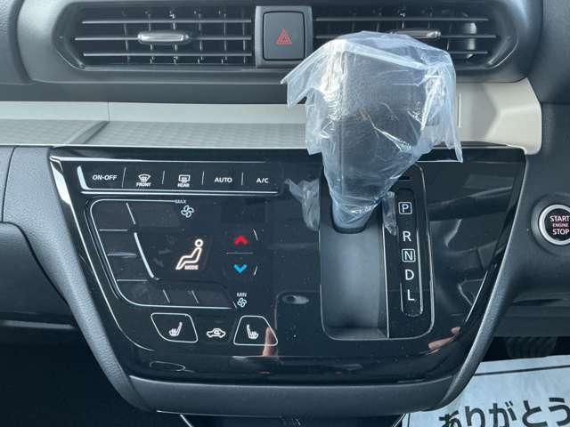 デリカミニ G e-Assist キーレス シートヒーター バックモニター スマートキー カーテンエアバッグ フルオートエアコン 盗難防止 ABS ベンチシート 横滑り防止 パワステ アイスト コーナーセンサ(15枚目)