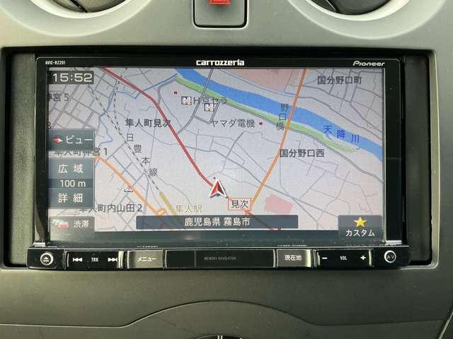 ノート X レーダーブレーキサポート ETC搭載 カーナビ スマトキー セキュリティーアラーム キーレス 運転席助手席エアバッグ 横滑防止 エアコン パワーウィンドウ パワーステアリング ABS メモリーナビ(4枚目)