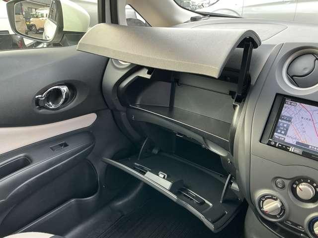 ノート X レーダーブレーキサポート ETC搭載 カーナビ スマトキー セキュリティーアラーム キーレス 運転席助手席エアバッグ 横滑防止 エアコン パワーウィンドウ パワーステアリング ABS メモリーナビ(17枚目)