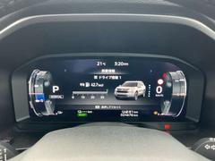 ȥУȣţ Сɻߡȥҡѥȡף 1100994A20251028G001 7