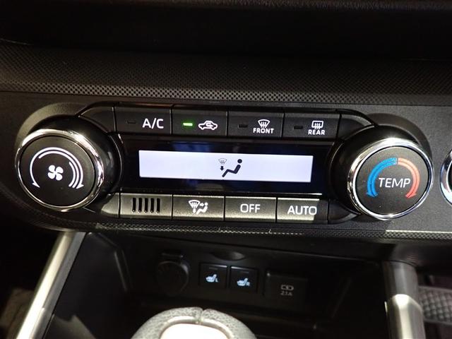 ライズ Z 衝突回避システム スマートキ- リヤカメラ 1オナ アルミホイール エコアイドル LEDライト オートエアコン 横滑り防止機能 キーフリー パワーウインドウ エアバッグ カーテンエアバック ETC(11枚目)