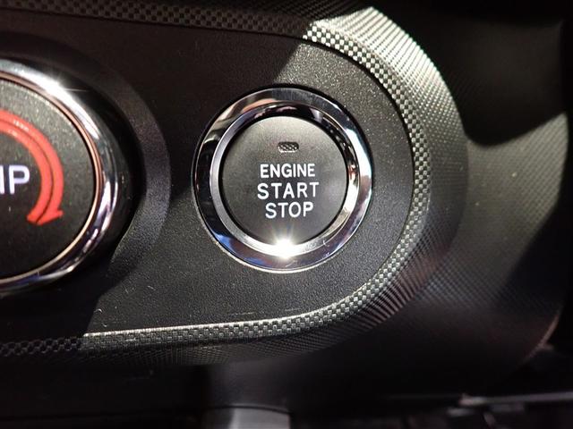 ライズ Z 衝突回避システム スマートキ- リヤカメラ 1オナ アルミホイール エコアイドル LEDライト オートエアコン 横滑り防止機能 キーフリー パワーウインドウ エアバッグ カーテンエアバック ETC(12枚目)