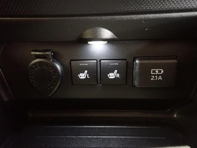 ライズ Z 衝突回避システム スマートキ- リヤカメラ 1オナ アルミホイール エコアイドル LEDライト オートエアコン 横滑り防止機能 キーフリー パワーウインドウ エアバッグ カーテンエアバック ETC(13枚目)