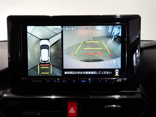 ライズ Z 衝突回避システム スマートキ- リヤカメラ 1オナ アルミホイール エコアイドル LEDライト オートエアコン 横滑り防止機能 キーフリー パワーウインドウ エアバッグ カーテンエアバック ETC(14枚目)