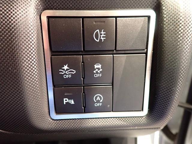 ライズ Z 衝突回避システム スマートキ- リヤカメラ 1オナ アルミホイール エコアイドル LEDライト オートエアコン 横滑り防止機能 キーフリー パワーウインドウ エアバッグ カーテンエアバック ETC(18枚目)