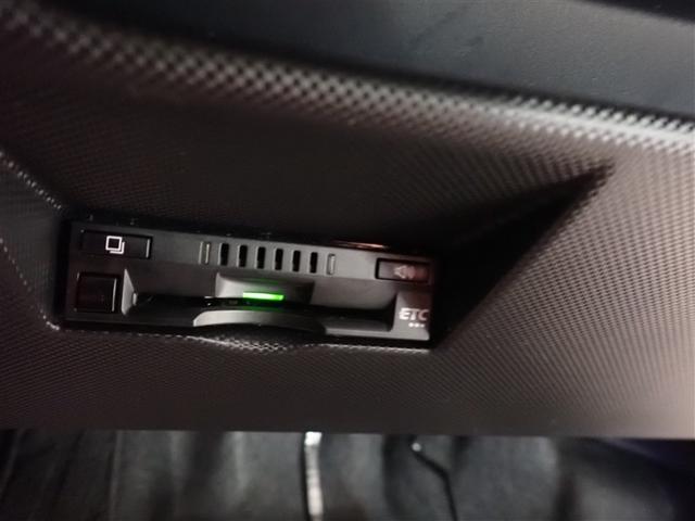 ライズ Z 衝突回避システム スマートキ- リヤカメラ 1オナ アルミホイール エコアイドル LEDライト オートエアコン 横滑り防止機能 キーフリー パワーウインドウ エアバッグ カーテンエアバック ETC(19枚目)