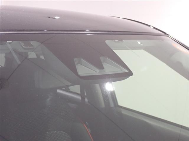 ライズ Z 衝突回避システム スマートキ- リヤカメラ 1オナ アルミホイール エコアイドル LEDライト オートエアコン 横滑り防止機能 キーフリー パワーウインドウ エアバッグ カーテンエアバック ETC(21枚目)