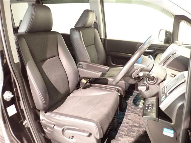 ステップワゴンスパーダ Z クールスピリット(9枚目)