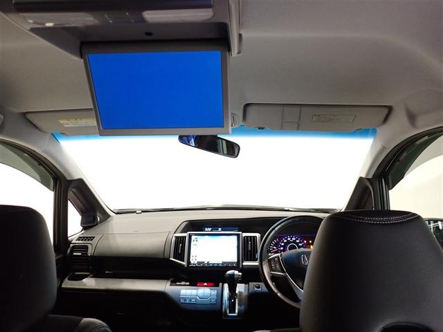 ステップワゴンスパーダ Z クールスピリット(12枚目)