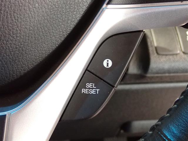 ステップワゴンスパーダ Z クールスピリット(19枚目)