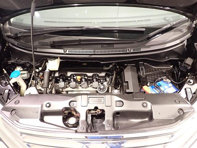 ステップワゴンスパーダ Z クールスピリット(23枚目)