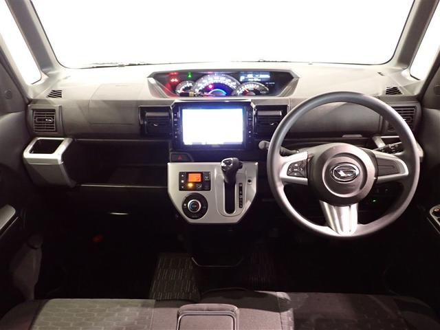 ウェイク X イモビライザー Bカメラ LEDライト ナビTV 片側電動スライドドア ETC付き キーフリー オートエアコン エアバッグ ABS アルミホイール DVD再生 ベンチシート 衝突被害軽減システム(12枚目)