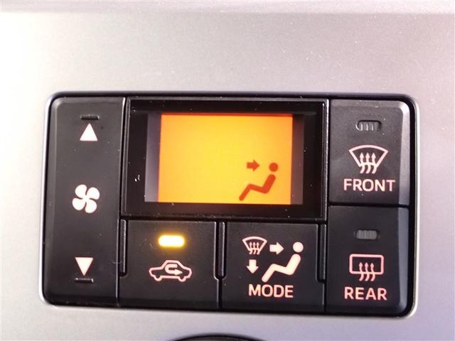 ウェイク X イモビライザー Bカメラ LEDライト ナビTV 片側電動スライドドア ETC付き キーフリー オートエアコン エアバッグ ABS アルミホイール DVD再生 ベンチシート 衝突被害軽減システム(16枚目)