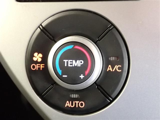 ウェイク X イモビライザー Bカメラ LEDライト ナビTV 片側電動スライドドア ETC付き キーフリー オートエアコン エアバッグ ABS アルミホイール DVD再生 ベンチシート 衝突被害軽減システム(17枚目)