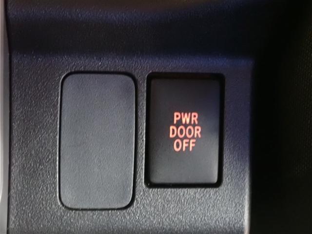 ウェイク X イモビライザー Bカメラ LEDライト ナビTV 片側電動スライドドア ETC付き キーフリー オートエアコン エアバッグ ABS アルミホイール DVD再生 ベンチシート 衝突被害軽減システム(18枚目)